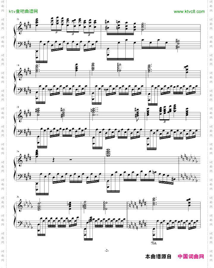 准练习曲第二首、尬哥随想曲第三首