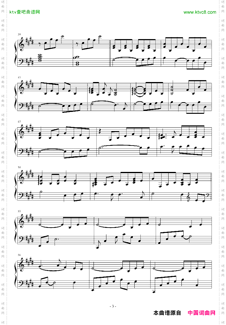 therain简单版
