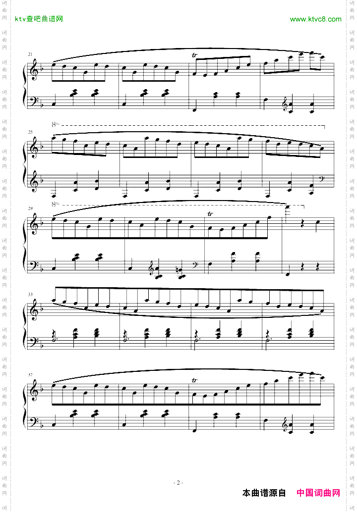 华丽的圆舞曲第三首小猫圆舞曲