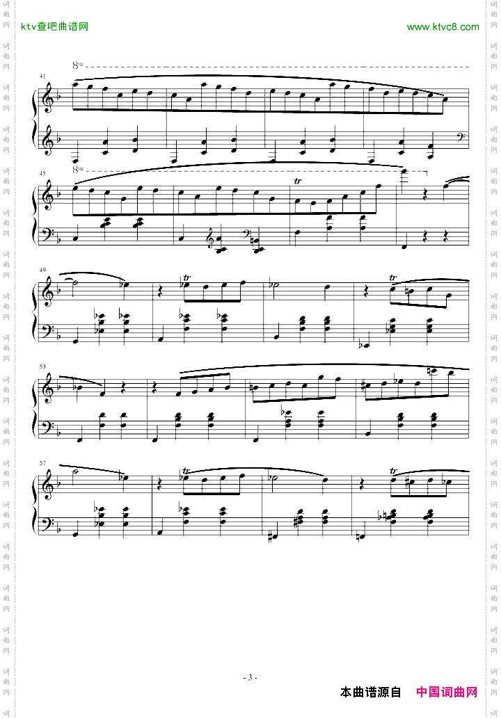 华丽的圆舞曲第三首小猫圆舞曲