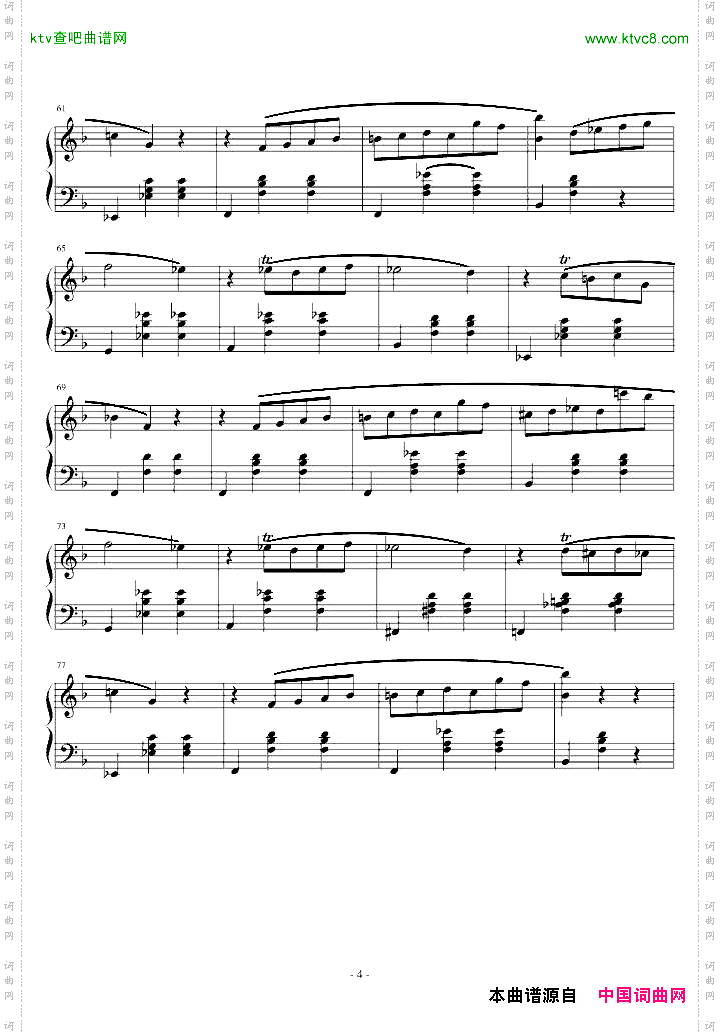 华丽的圆舞曲第三首小猫圆舞曲