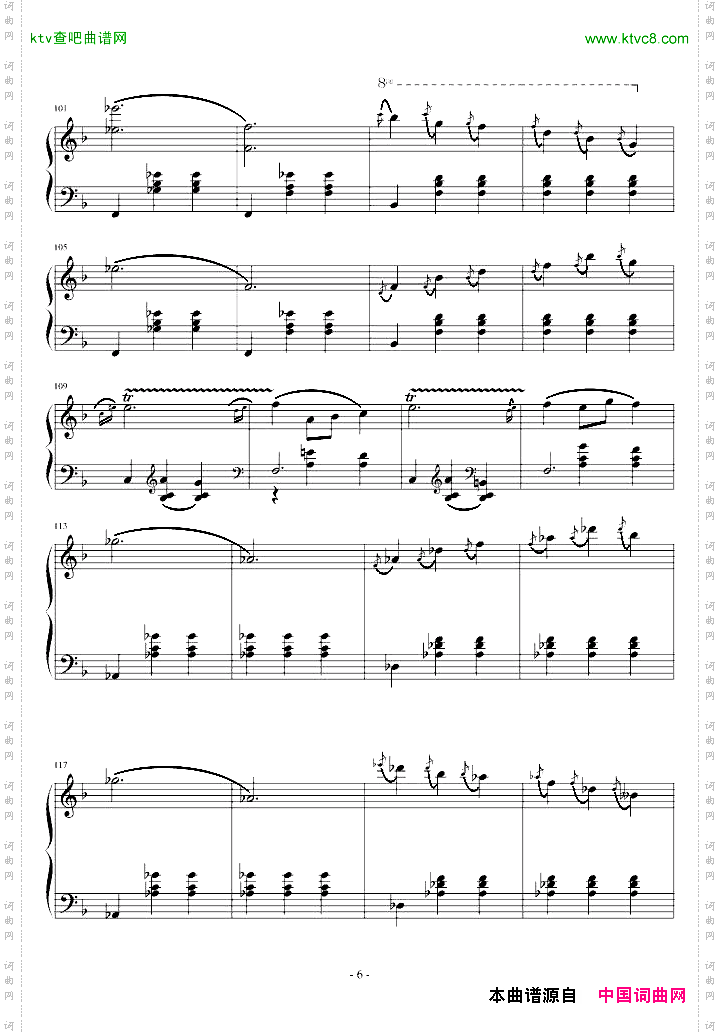 华丽的圆舞曲第三首小猫圆舞曲