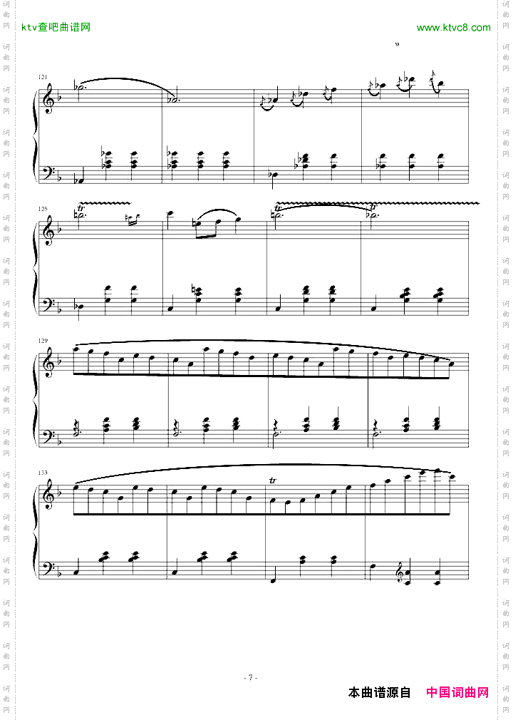 华丽的圆舞曲第三首小猫圆舞曲