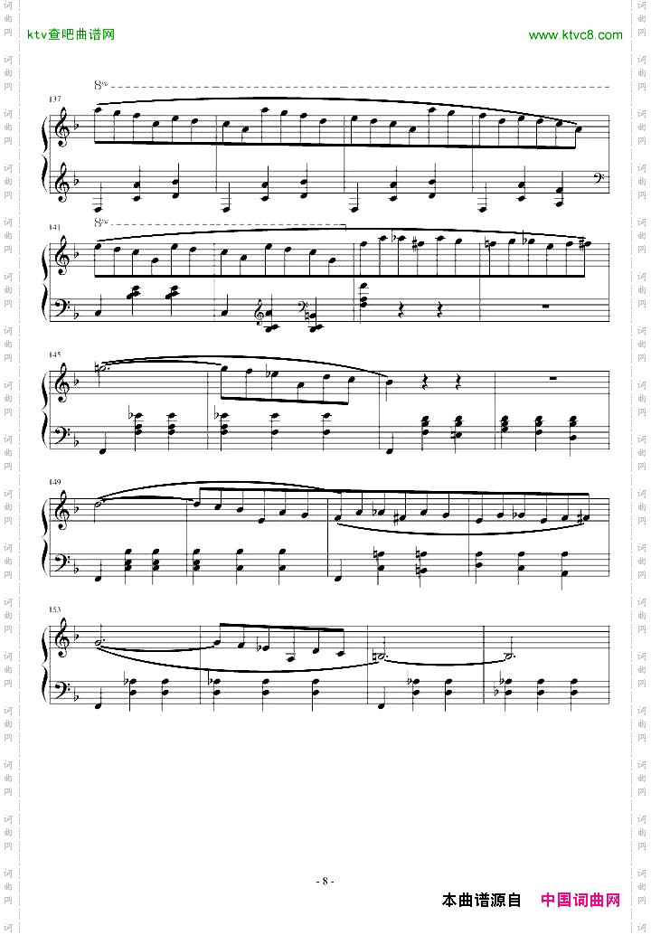 华丽的圆舞曲第三首小猫圆舞曲