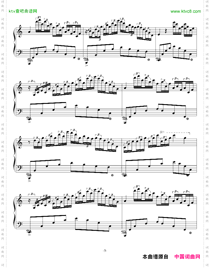 炫技曲第三首非纯粹炫技性曲子