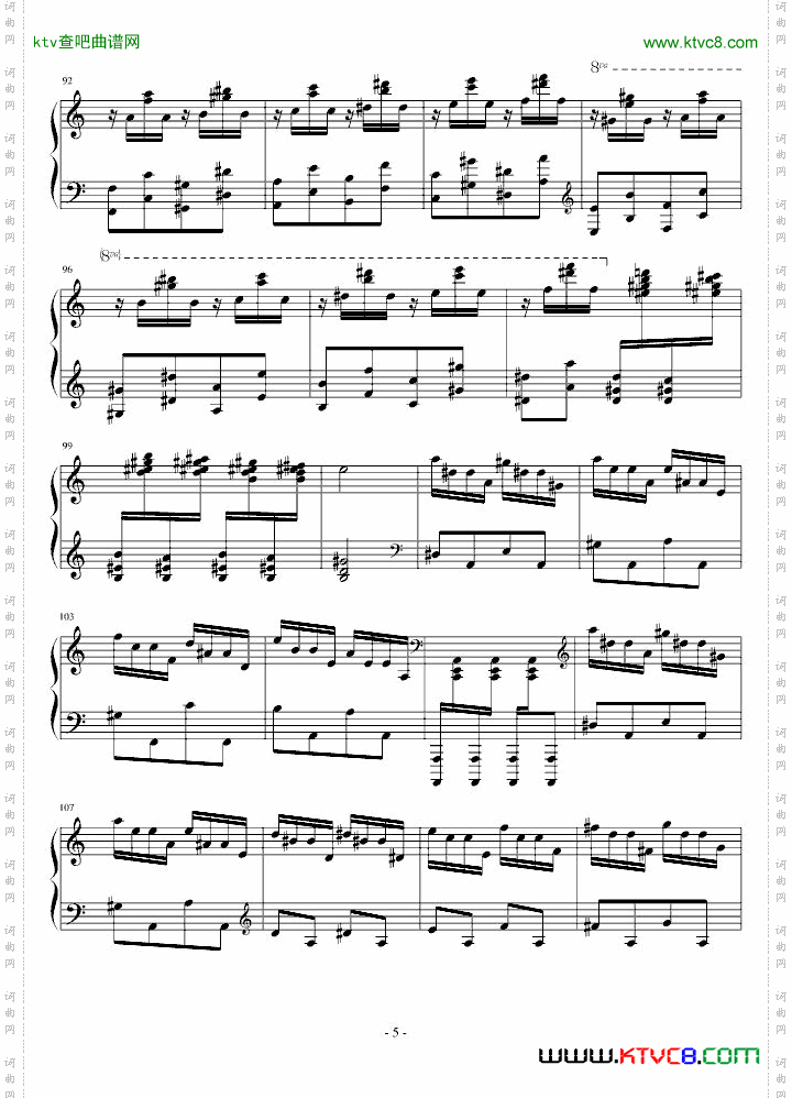 “狼兔”练习曲