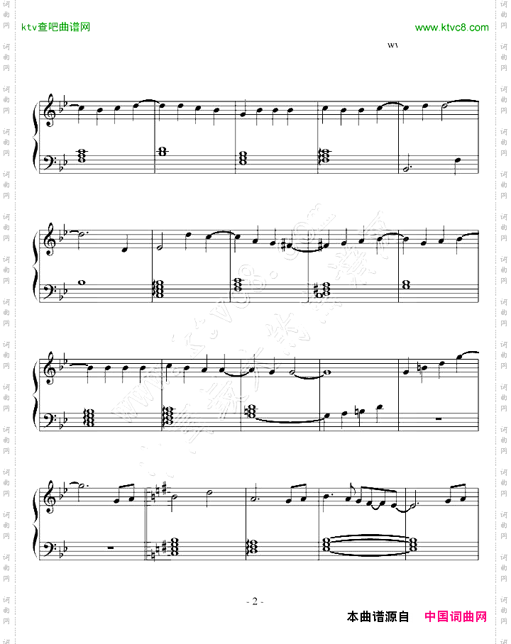 前を向いて《棋魂》主题曲钢琴版，按照原版听谱
