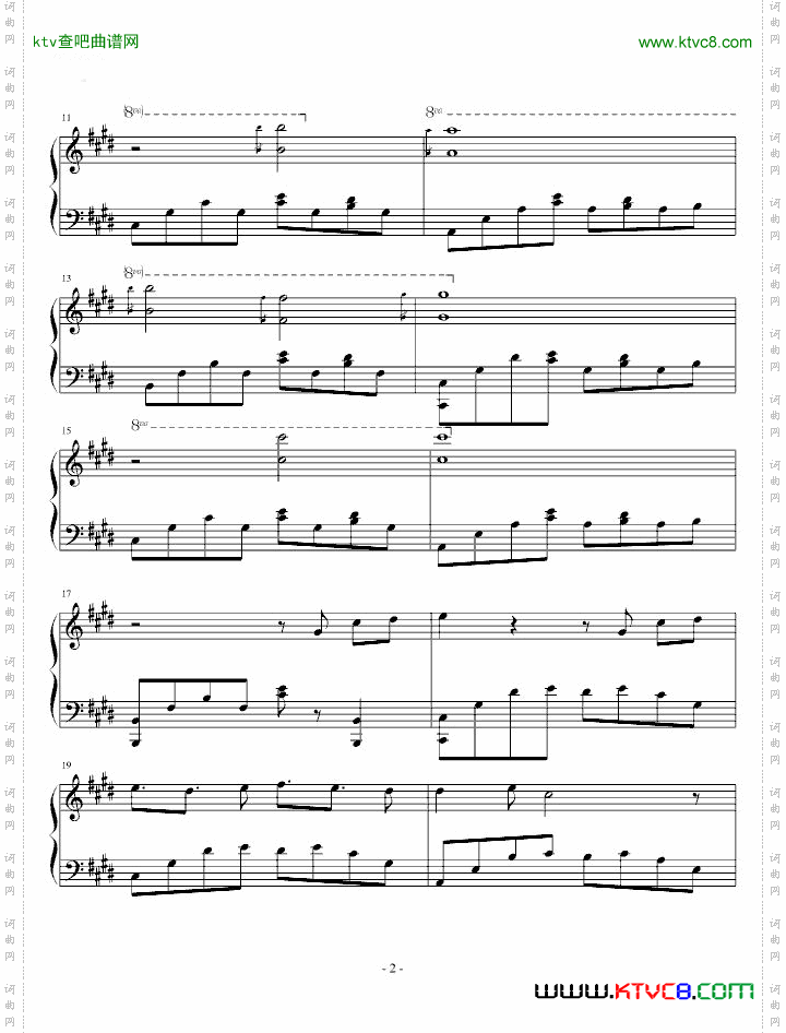 Euphorium激情版