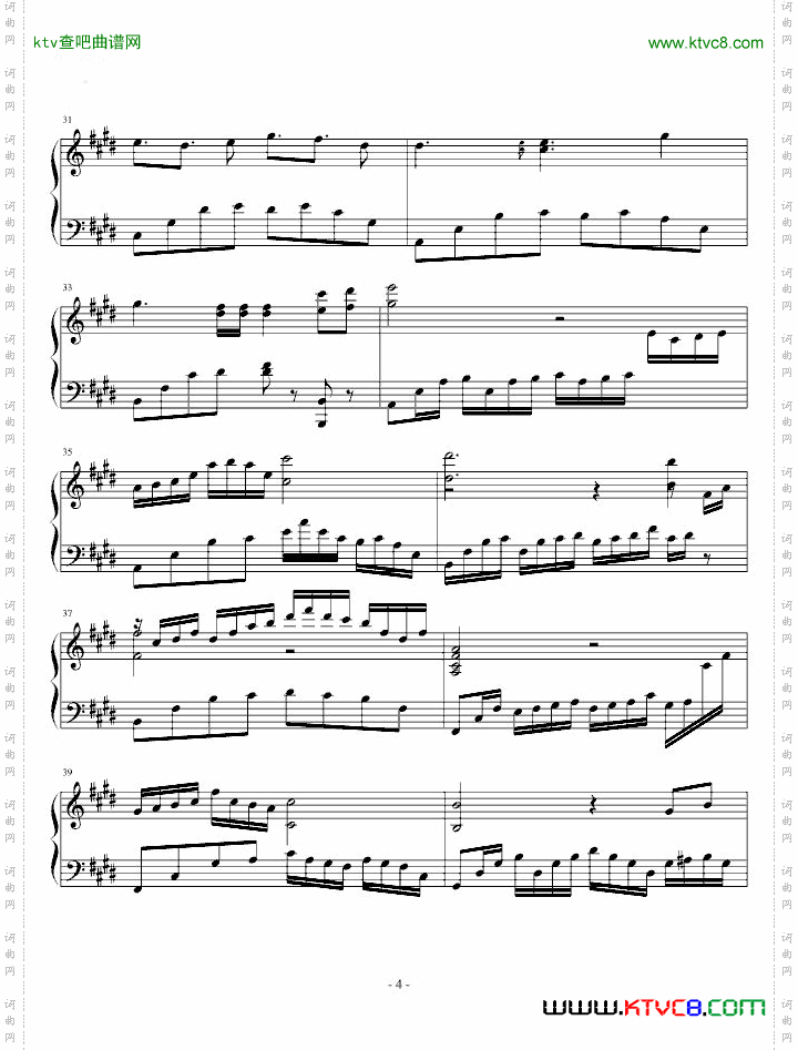 Euphorium激情版