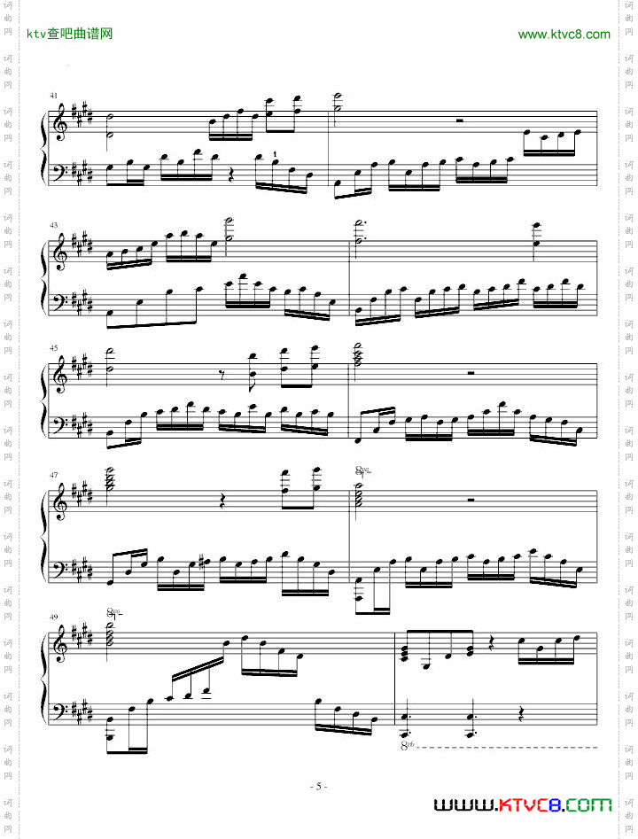 Euphorium激情版