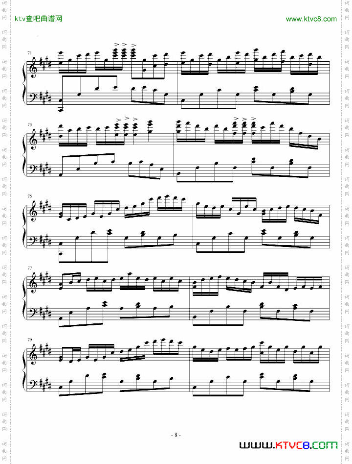 Euphorium激情版