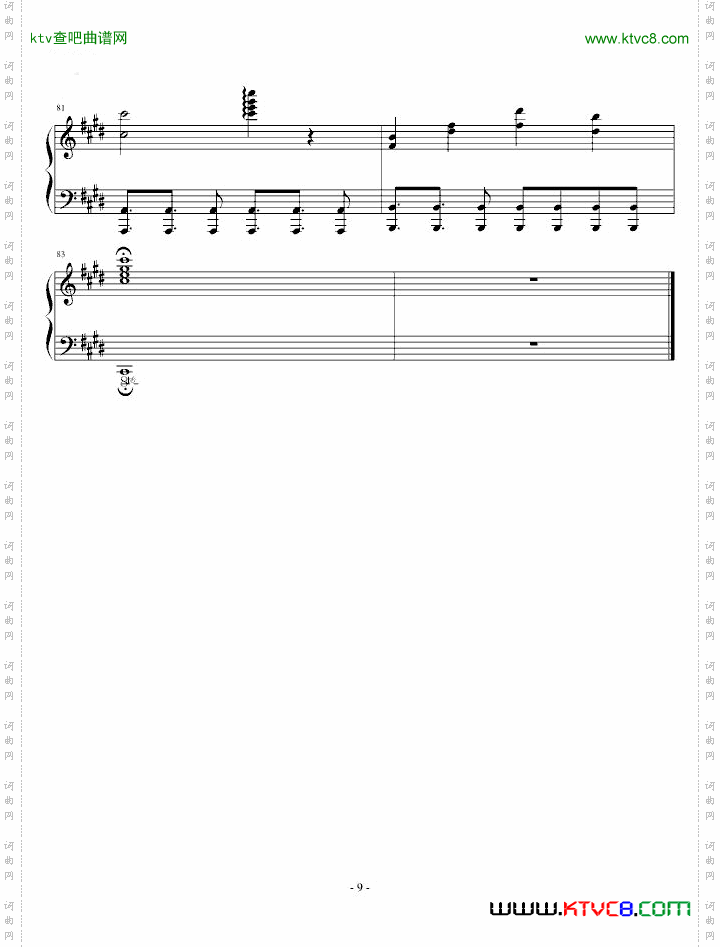 Euphorium激情版