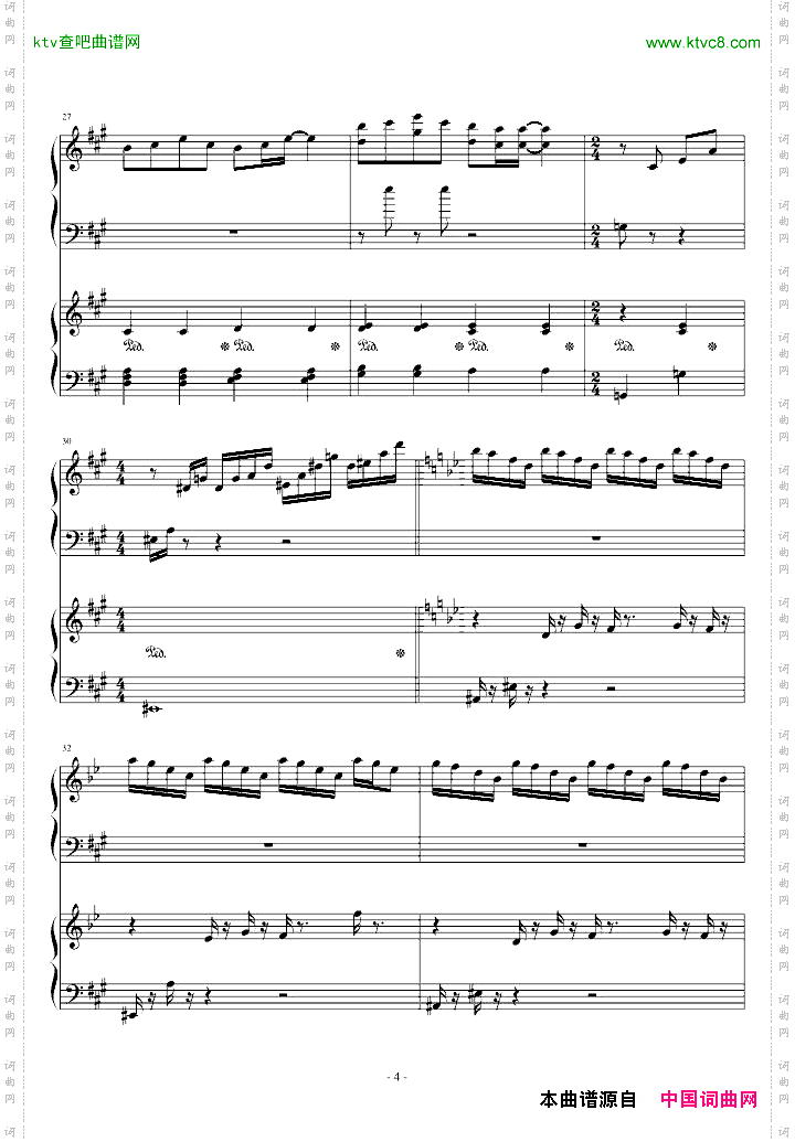 诗意鸣奏曲四手联弹
