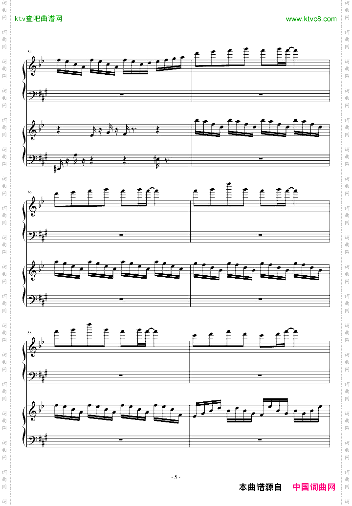 诗意鸣奏曲四手联弹