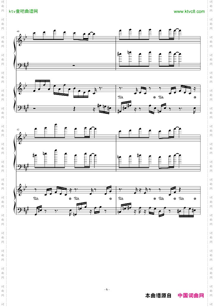 诗意鸣奏曲四手联弹