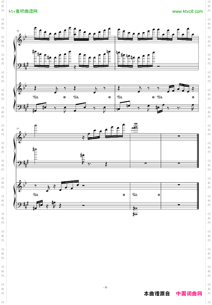 诗意鸣奏曲四手联弹
