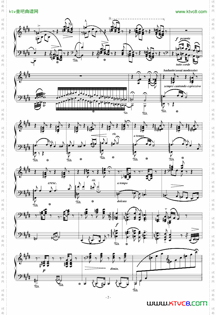 李斯特《匈牙利狂想曲第一号》优美动人又激情四射的作品！