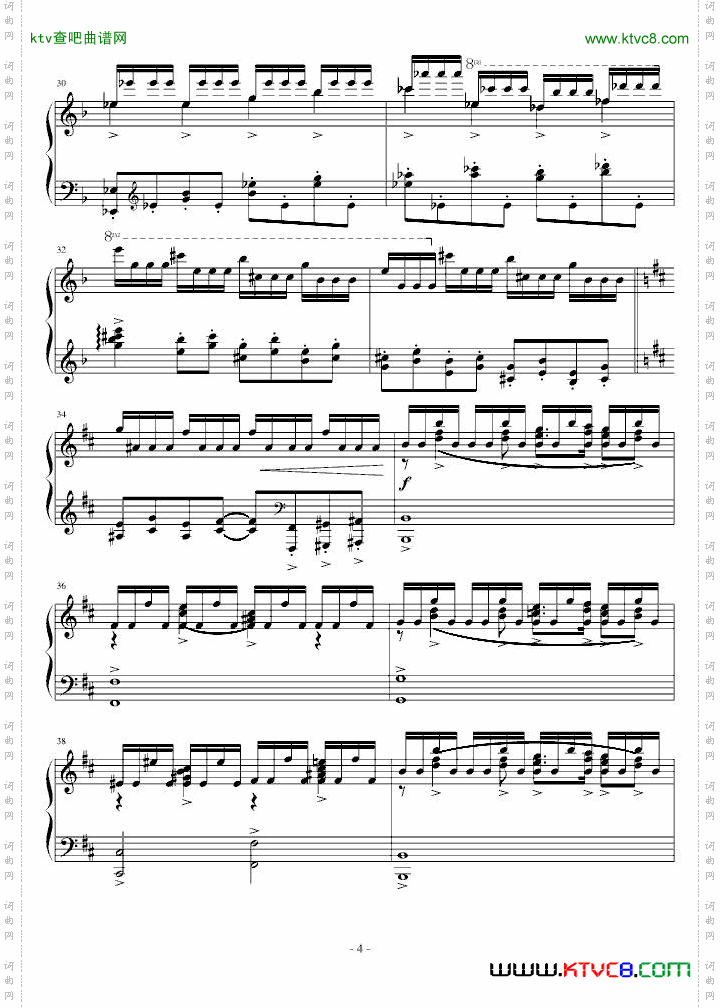 EtudeindMinor