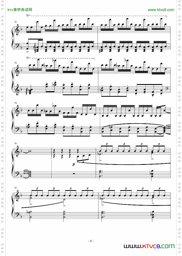 EtudeindMinor
