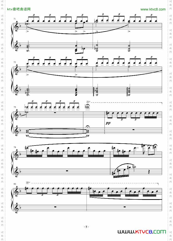 EtudeindMinor