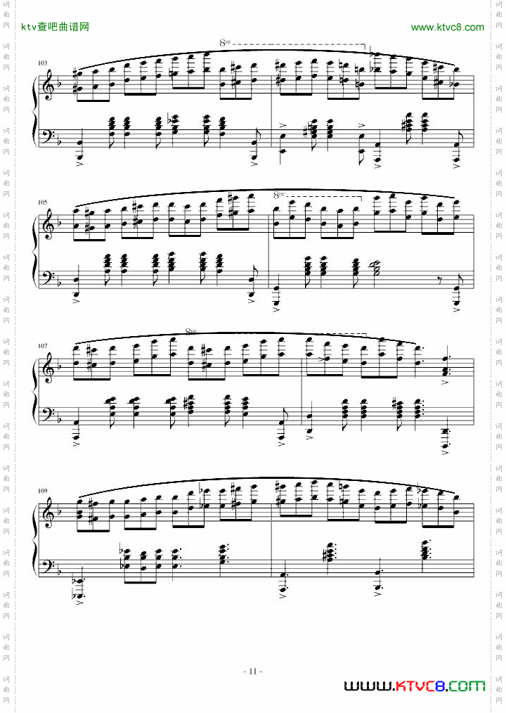 EtudeindMinor
