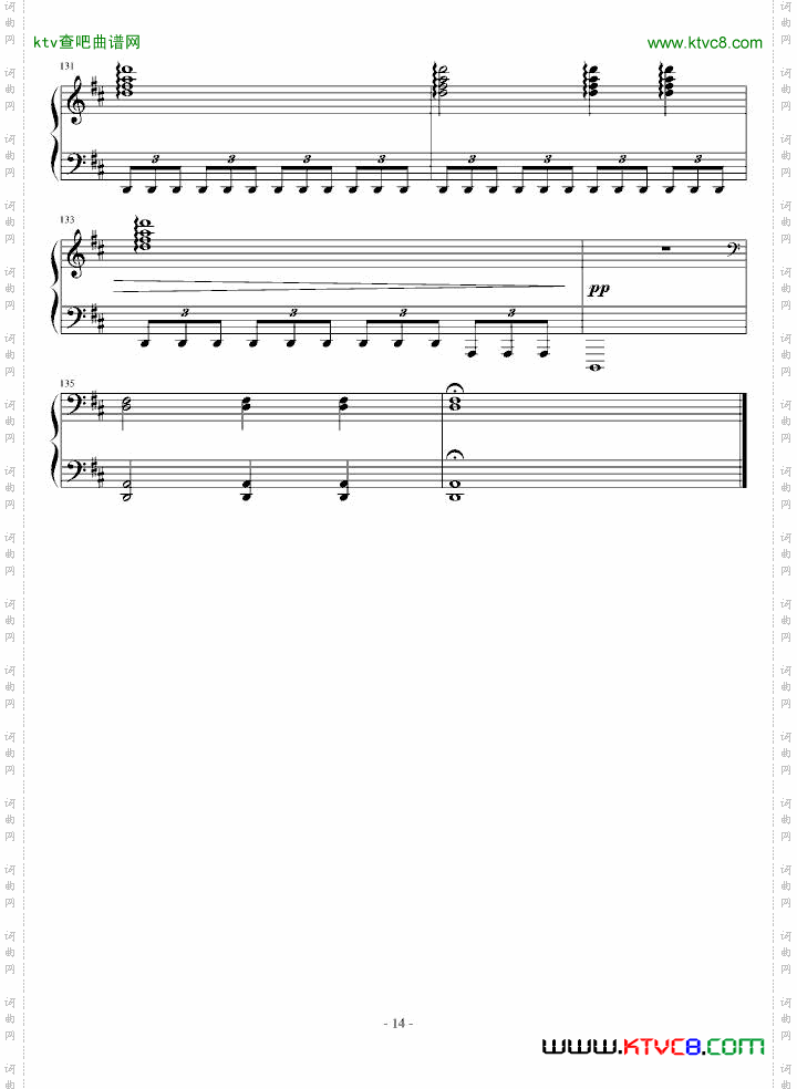 EtudeindMinor