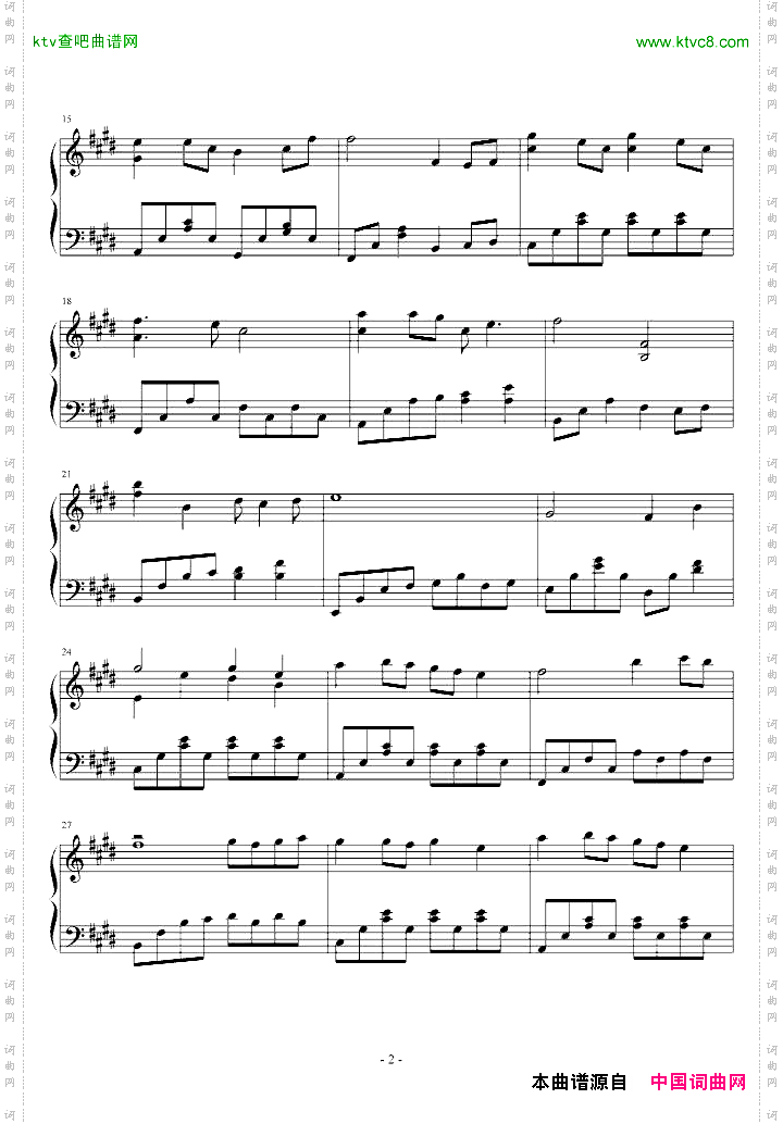 但愿人长久_纯钢简易版