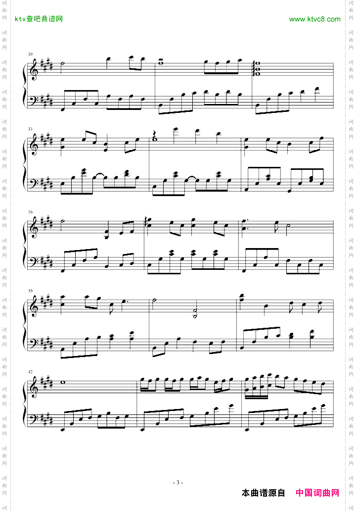 但愿人长久_纯钢简易版