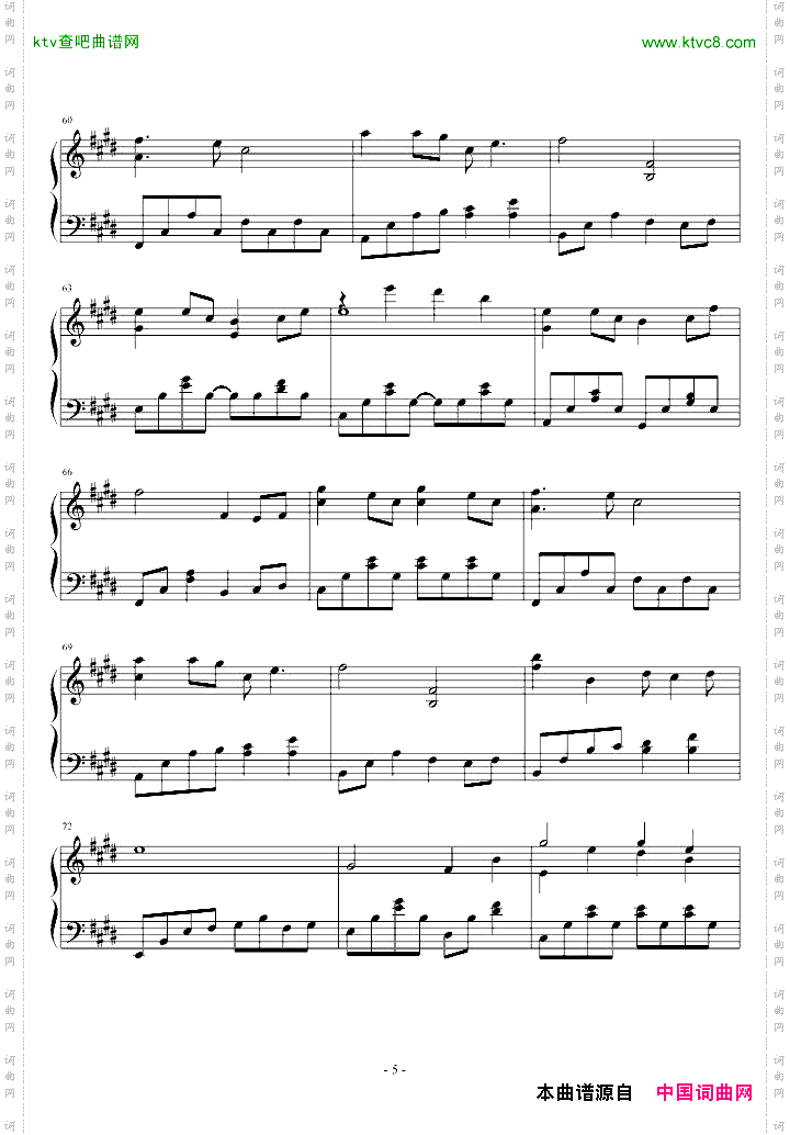 但愿人长久_纯钢简易版