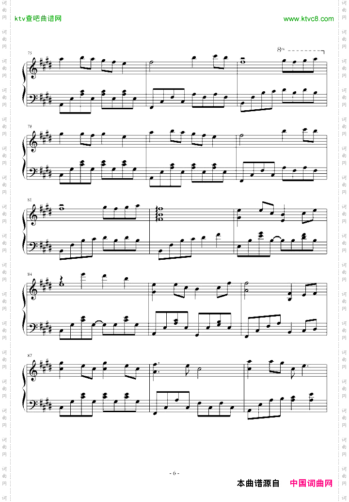 但愿人长久_纯钢简易版
