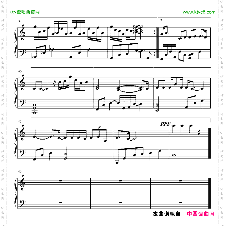 叶子—蔷薇之恋