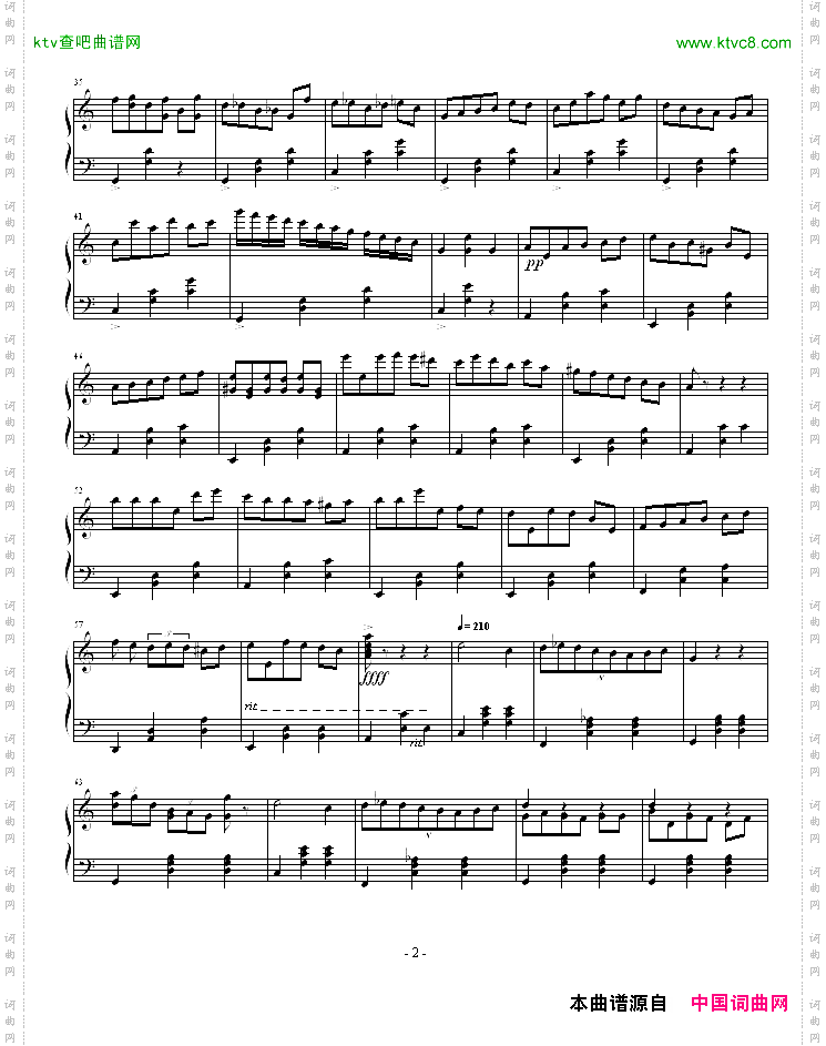 C大调圆舞曲