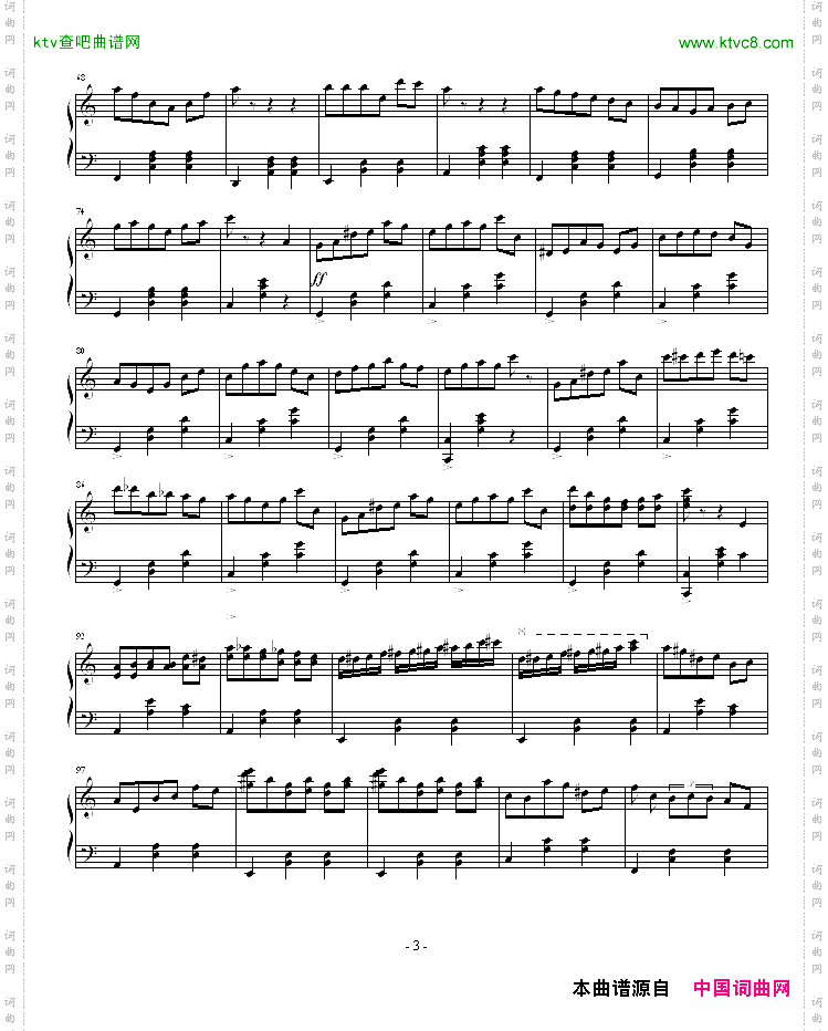 C大调圆舞曲