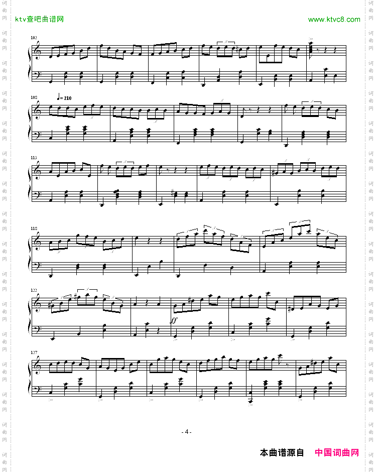 C大调圆舞曲