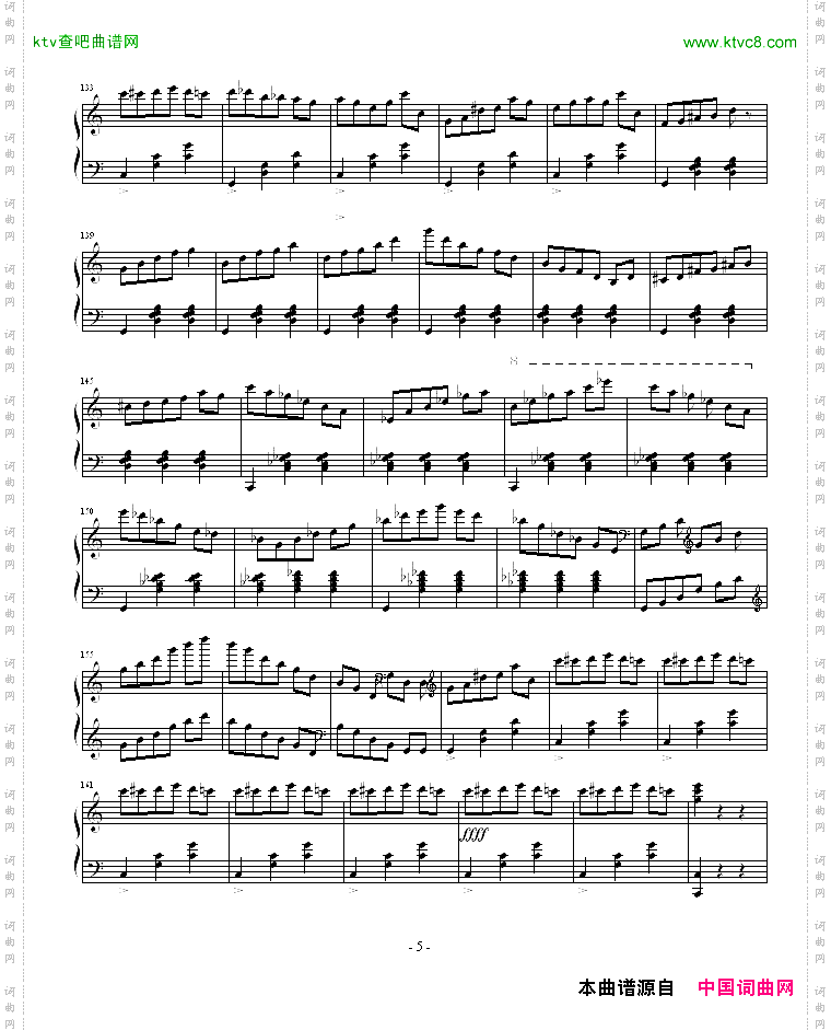 C大调圆舞曲