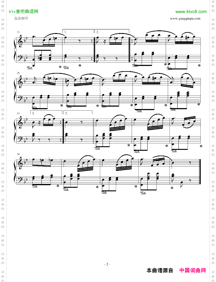 甜梦园舞曲