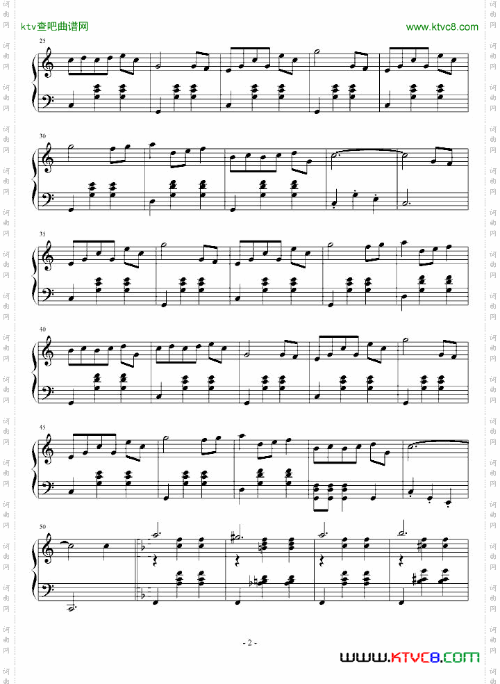 华丽的大圆舞曲
