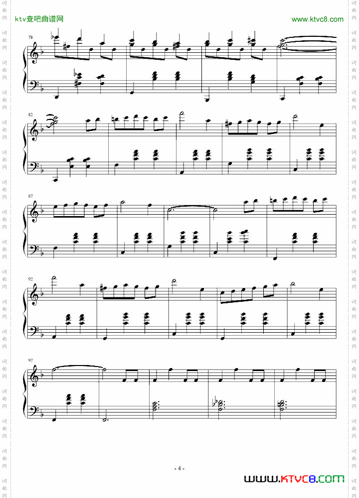 华丽的大圆舞曲