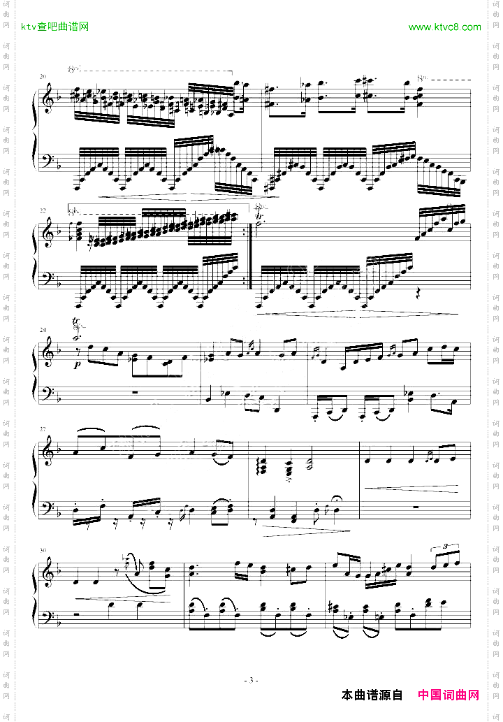 E大调奏鸣曲《指尖上的梦想》