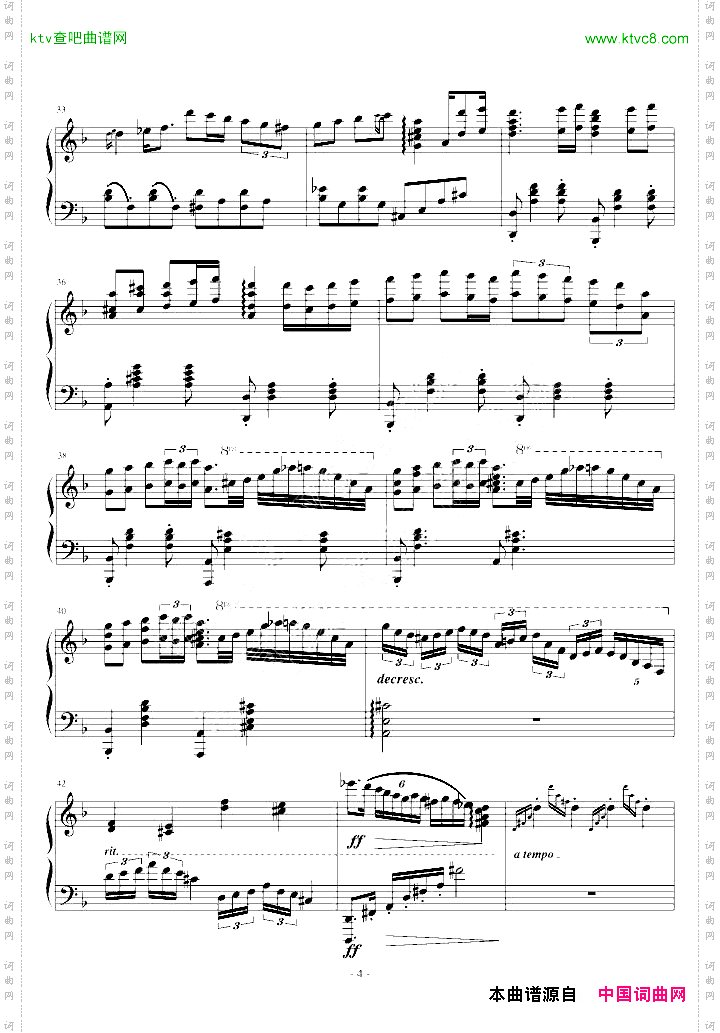 E大调奏鸣曲《指尖上的梦想》