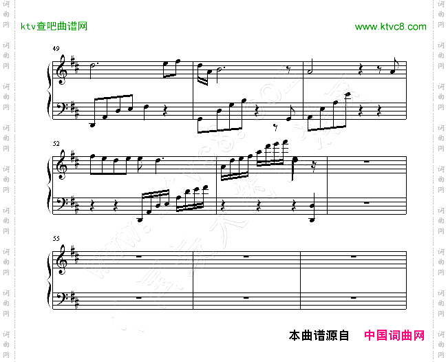 花叙