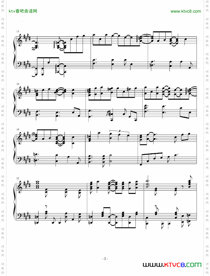 《火影忍者主题曲青鸟》