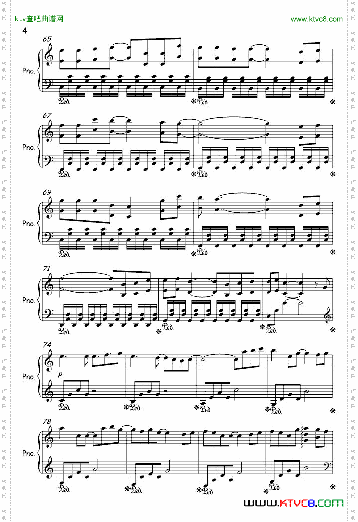 灵感的旋律InspiredMelody