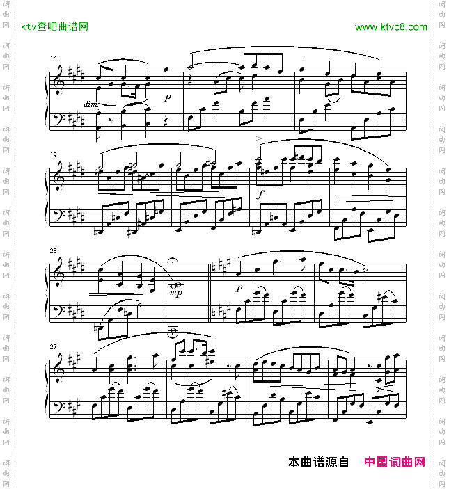 十月月光
