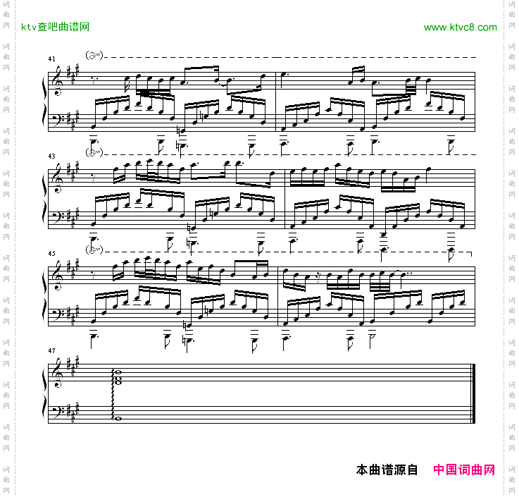 愿望
