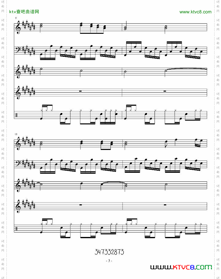 蝴蝶第二曲