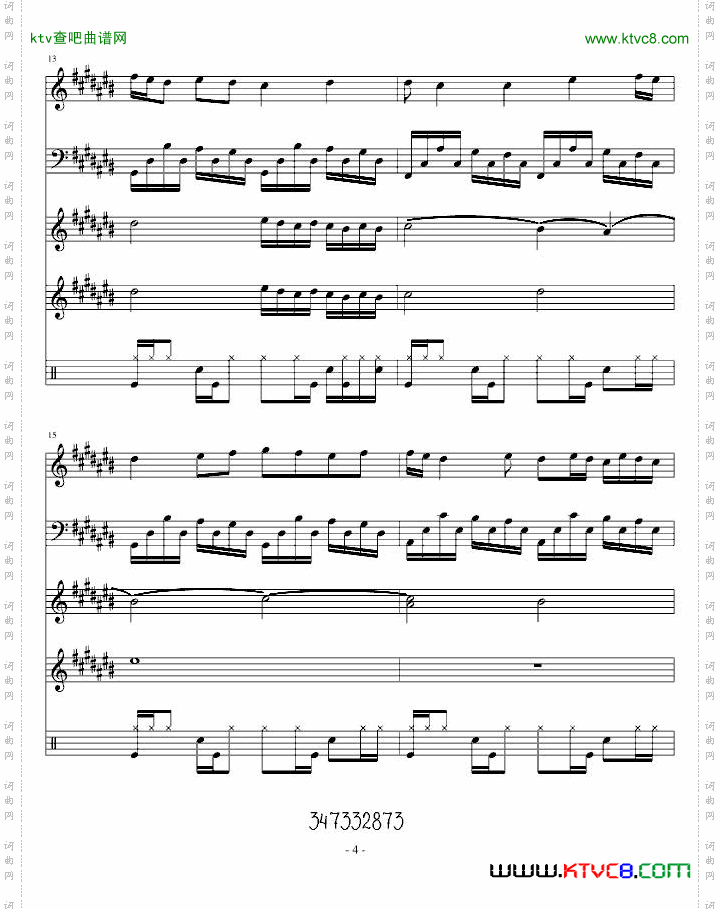 蝴蝶第二曲
