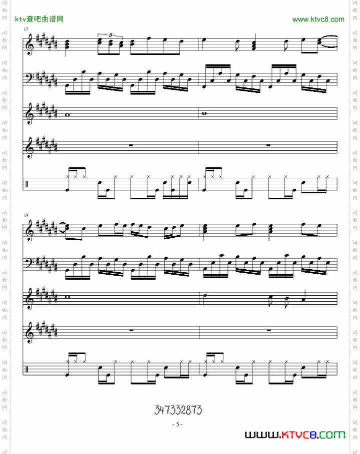 蝴蝶第二曲