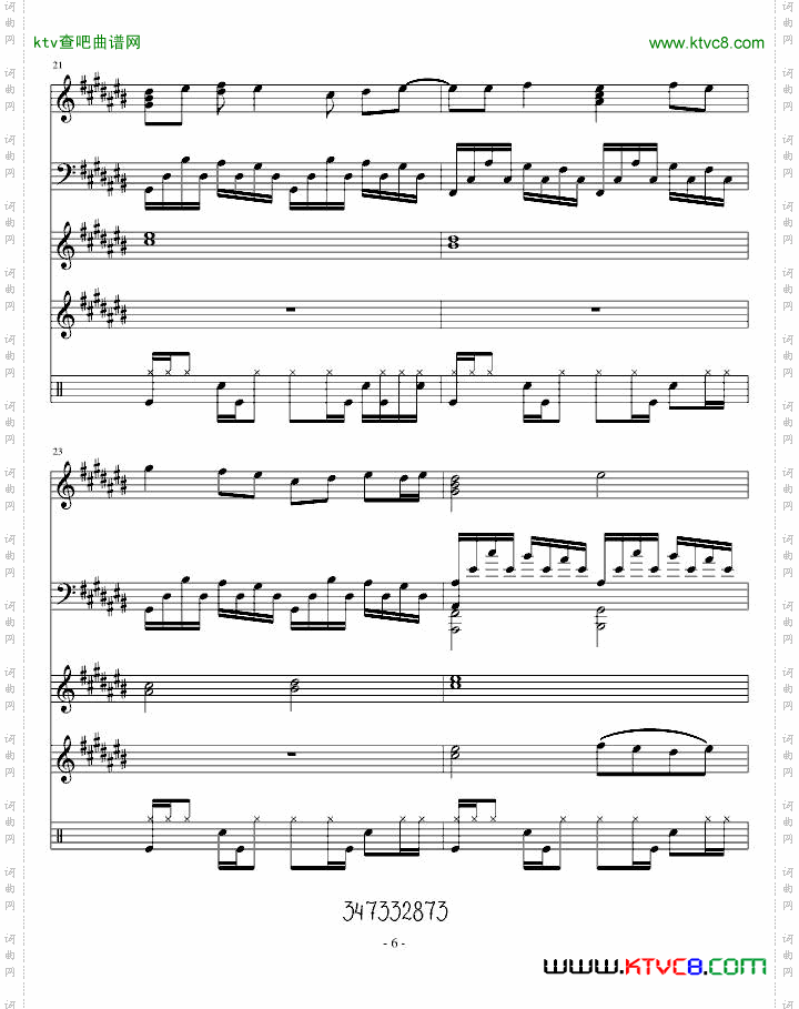 蝴蝶第二曲