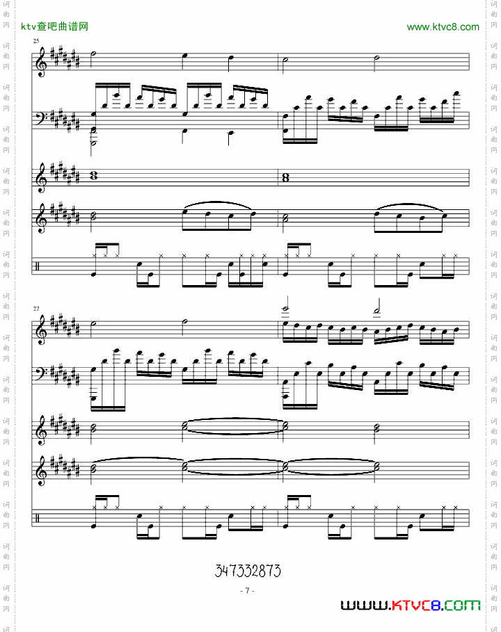 蝴蝶第二曲
